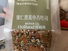果仁黑麦小方吐司-好利来(东四店)