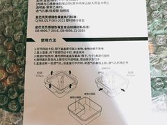 -星巴克(北辰西路店)