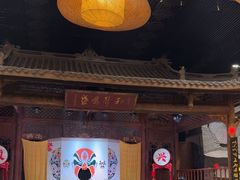 -顺兴老茶馆·精品川菜(世纪城店)