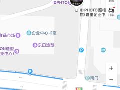 -ID.PHOTO照相馆(嘉里企业中心店)