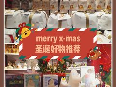 -city'super超·生活(国金中心商场店)