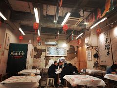 大堂-东排食堂长沙小吃大排档(五一广场店)