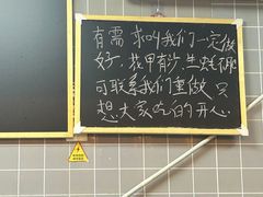 -甬小馆·焗海鲜温州菜(五马街店)