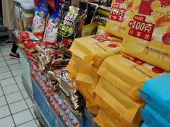 -利群商厦(台东店)