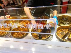 -研卤堂香糯热卤(青秀航洋城店)