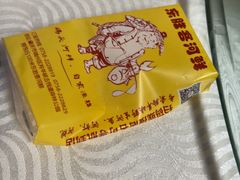 -东胜客河鲜店·西江河鲜·老字號渔家菜