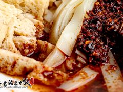 -吴忠马氏燕子麻辣烫凉皮(居安巷店)