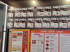 -悦动体能篮球羽毛球网球(三里河店)