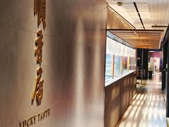 -顺香居·老字号湖北菜(江汉路店)