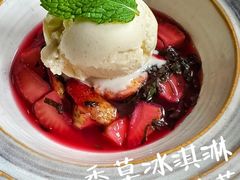 -LESCEDARS Brasserie Bistro香柏树