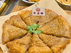 -芋包王闽南茶楼(八市店)