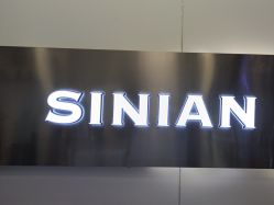 -丝念美发·专注烫染