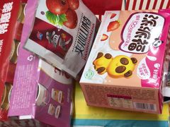 -大润发(勤业店)