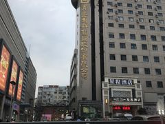 -利群商厦(台东店)