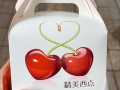 -布朗尼西饼(粮道街店)