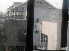 窗景-新沙洞咖啡(泉乐坊店)