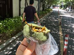 -固海糕团店