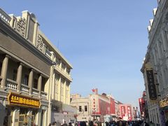 -北三沙家烧麦(北头道街店)