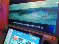 -爱玩嘉年华(江北一店)