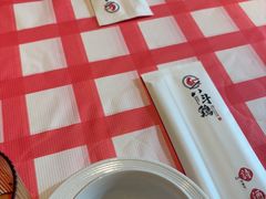 -恰八斗·猛火长沙菜(国贸店)