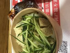-西少爷(十里堡店)