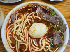 -清真·马安军辣子牛肉面