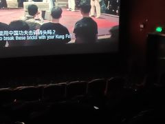 -星星国际影城(激光松山湖店)