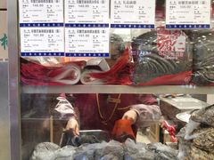 -上海市长春食品商店(淮海中路店)