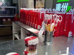 -淡马茶坊(深圳宝安壹方城店)