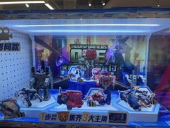 -TOYSRUS玩具反斗城(厦门新生活广场店)