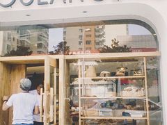 门面-那家面包房(珠江路店)
