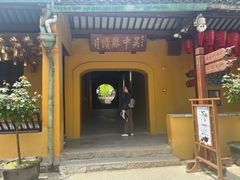 -灵岩山风景区