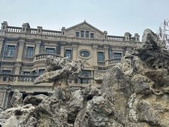 -沈阳金融博物馆