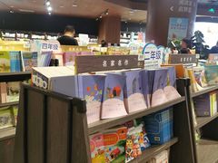 -城市传媒广场