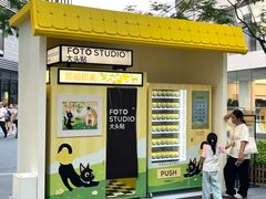 -东莞松山湖万象汇