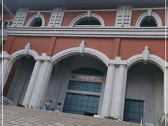 -诚毅科技探索中心