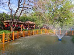 -太阳宫公园