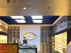 -野妹经典火锅(保利店)