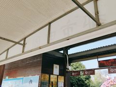 -武汉紫薇都市田园