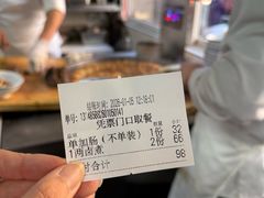 -陈记卤煮小肠