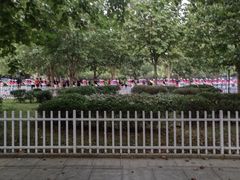 -欧韵公园