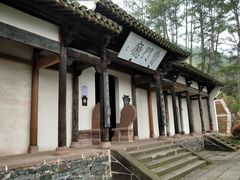 -潜口民宅博物馆