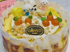 -GANSO  元祖食品(金渝大道店)