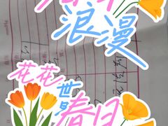 -哈尔滨医科大学附属第一医院(南岗院区)