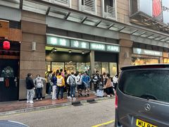 -华嫂冰室(尖沙咀店)