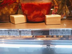 -九村烤脑花(大石坝总店)