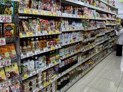 -SUGI杉药局(道顿堀东店)