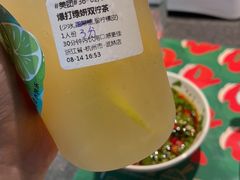 -娃哈哈·奶茶(武林店)