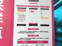 -湖南省妇幼保健院(兴汉门院区)