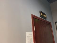 -不倒翁实景剧情密室逃脱(光明凤凰城站店)